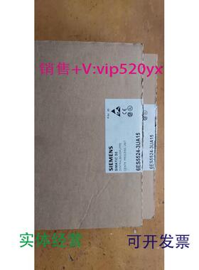 现货供应西门子6ES5524-3UA15原包全新品6ES5524-3UA13CP524