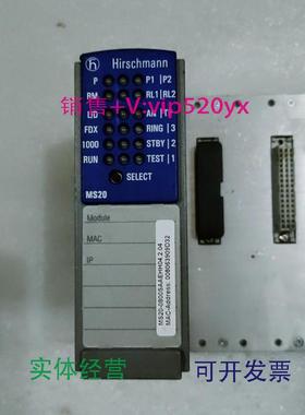 现货供应HirschmannMS20MS20-0800SAAEHH04.2.04