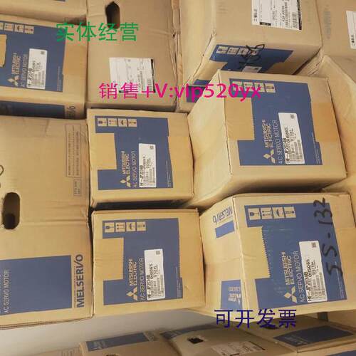 现货供应三菱伺服电机HC-SF102/HC-SF102B/HC-SF102K全新质保一年