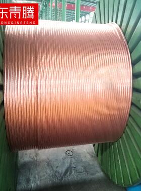 厂家t2紫铜丝软退火态c10200tu2无氧铜丝0.01-3.2mm紫铜丝裸铜丝