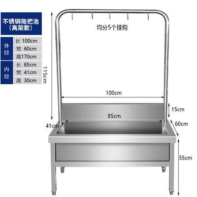 不锈钢拖把池厂家商用学校不锈钢墩布池异型不锈钢食堂拖把池
