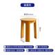创意中古设计师凳子北欧家用客厅现代简约矮凳小圆凳