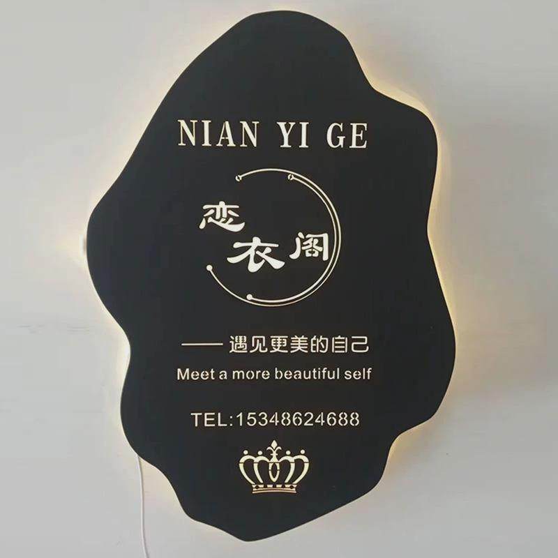 创意镂空灯箱广告牌金属发光不锈钢招牌户外背发光字异型门牌,文具电教/文化用品/商务用品,标志牌/提示牌/付款码,淘宝优惠券,粉丝福利购,淘宝优惠卷