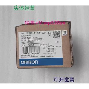 000当日发 QX2ASM 现货供应欧姆龙 OMRON温度控制器E5CC