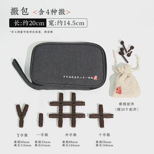 花瓶中瓶手工陶瓷插花器剑山插花底座插花工具直筒日式插花装饰