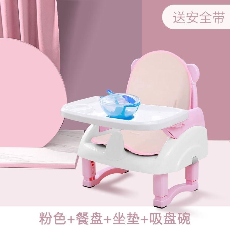 宝宝推车餐椅二合一多功能家用可折叠儿童吃饭座椅婴儿便携式新款