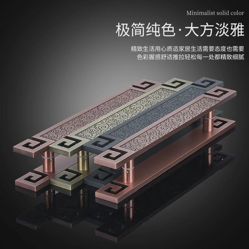 新中式玻璃门拉手现货祥云古铜现代轻奢木门把手酒店黑色大门扶手