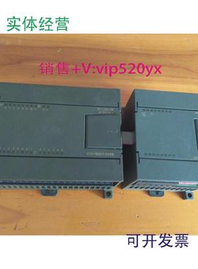现货供应西门子6ES7214-1BD231BD22-0XB06ES7231-7PD220HC22-0XA0