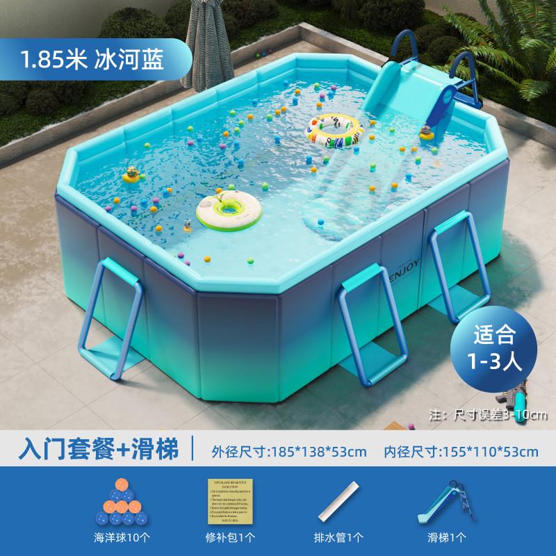 圈奇免充气游泳池儿童游泳户外家用室内折叠大型家庭夹网支架水池