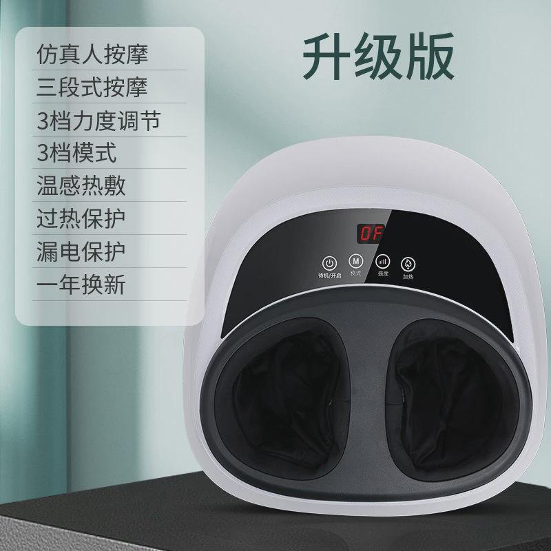 跨境足疗机腿部按摩器全包裹揉捏足底热敷电动足部脚底穴位按摩仪