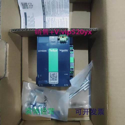 现货供应施耐德LC1G225LC1G225KUEN100-250VAC/DC