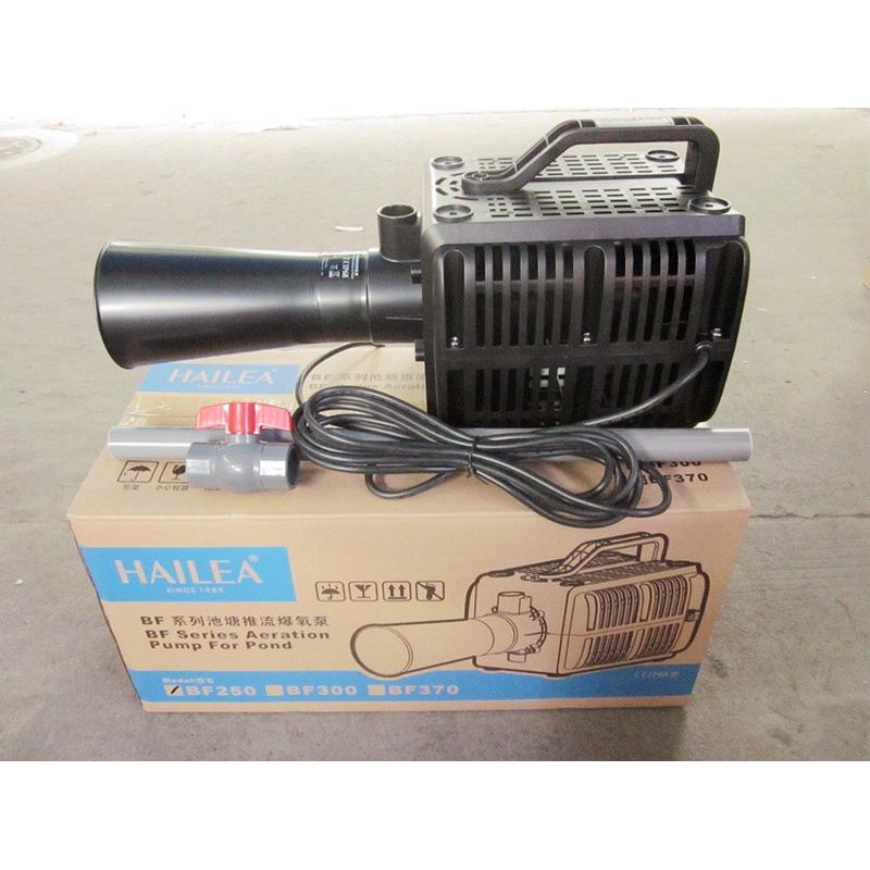 海利曝氧机造浪泵推水泵鱼塘增氧泵爆氧泵锦鲤池鱼池大功率充氧机