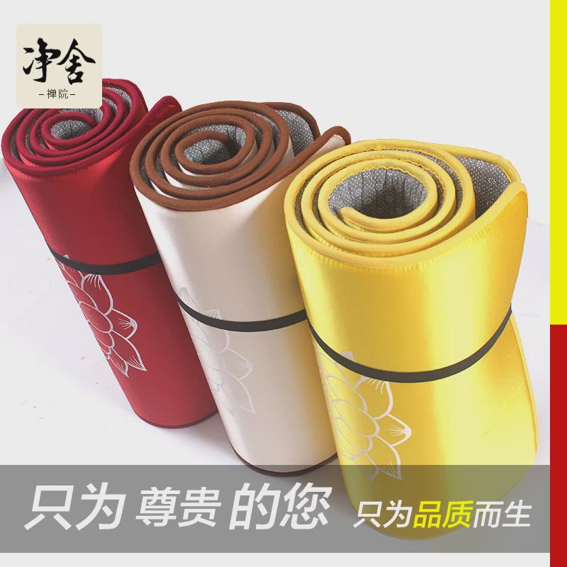 热销21n净念超顺滑大拜垫家用加厚磕大头大礼拜四季款108拜垫拜忏