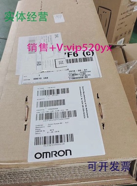 现货供应欧姆龙F3S-TGR-CL2B-014-150安全光幕NFD03.1-480-016R91