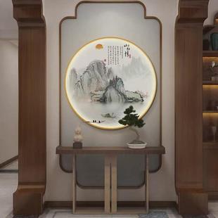 玄关装 背景圆形禅意新中式 饰画墙灯画走廊过道水墨山水画客厅挂画