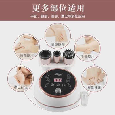 电动刮痧拔罐仪器美容院身体养生开背淋巴经络疏通刷家用肩颈理疗