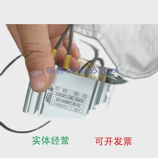 40S 1退磁器出售 带243 16.5： 现货供应瓦格纳Wagner 211