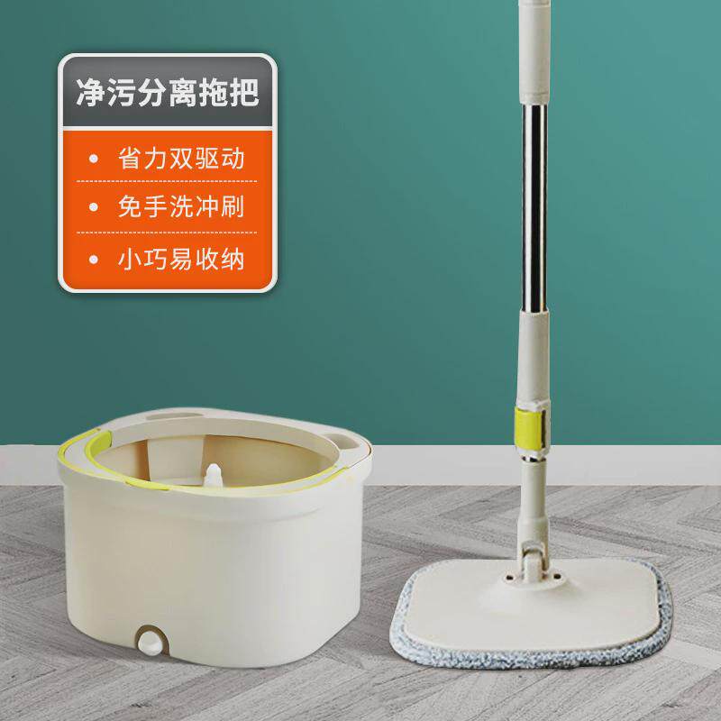 06ym免手洗平板拖把家用一拖净2021新款净自动分离大号污旋转拖布