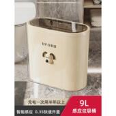 客厅带盖垃圾桶家用2023新款 高颜值轻奢大容量卧室盖子脚踩脚踏式