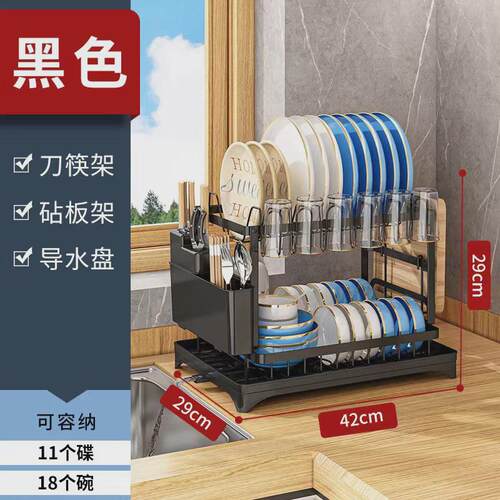 厨房沥水架晾碗架碗盘置物架家用碗筷刀叉收纳架台面碗碟架子
