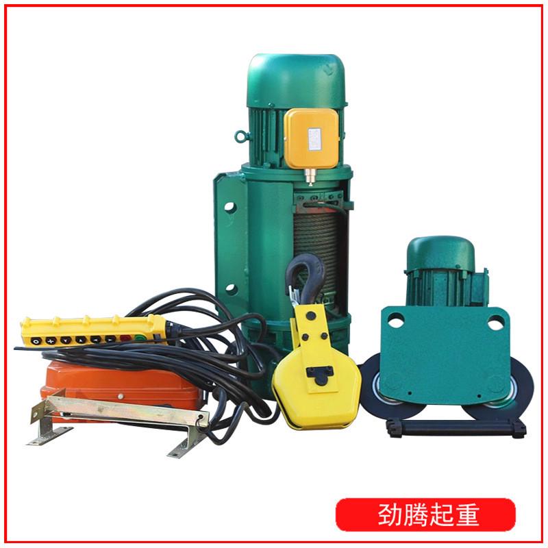 厂家供应速单钢丝绳电动葫芦电动提升机cd1钢丝绳电动葫芦