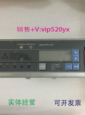 现货供应框架断路器SACEPR112/PPR112/PD3200A现货议价