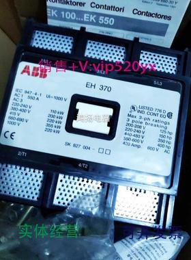 现货供应ABBEH370EH370-30-1124VDC110VDC220VDC