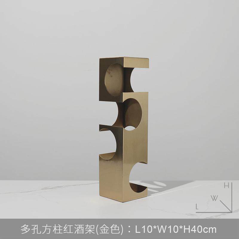 现代简约金属红酒架收纳摆件样板间别墅会所酒柜吧台软装饰品摆设