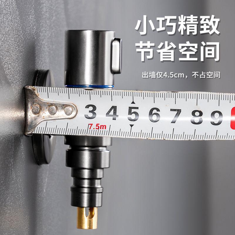 全铜一进二出洗衣机双控止水龙头双用二出两用水龙头双头角阀一体