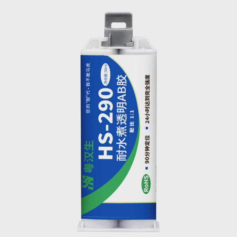 HS-290透明耐水煮环氧树脂AB胶水粘陶瓷木材不锈钢茶壶厨具强力胶,运动/瑜伽/健身/球迷用品,乒乓套胶/海绵/单胶片,淘宝优惠券,粉丝福利购,淘宝优惠卷