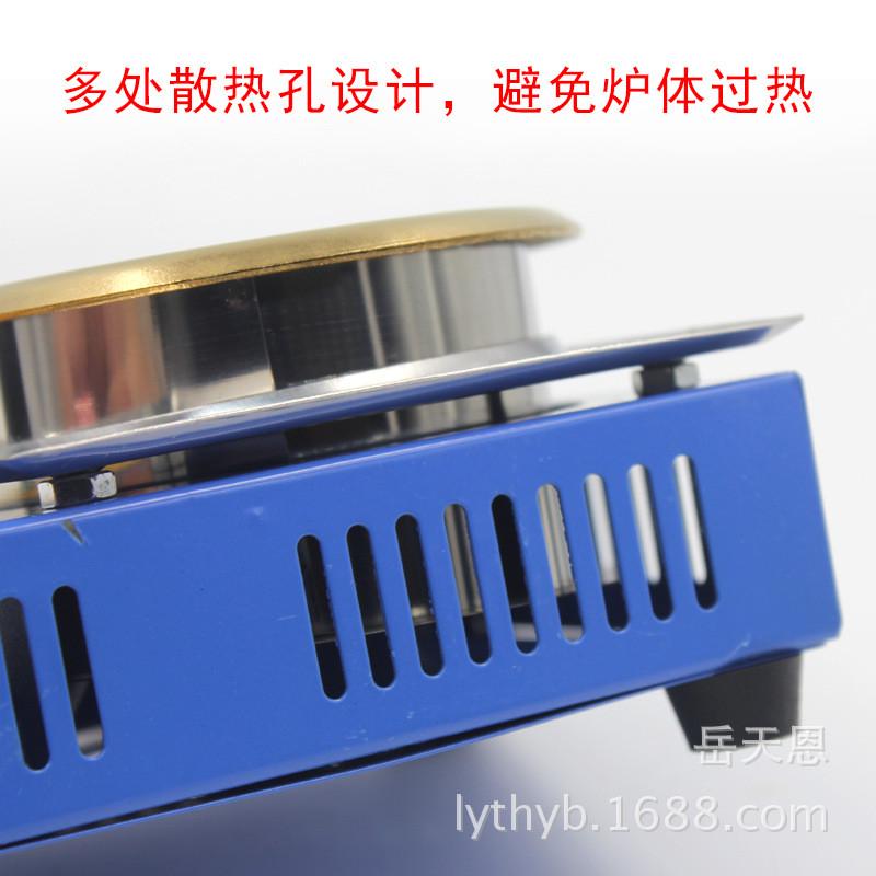 英凯熔锡炉小型280W/350W焊锡锅台式200-480℃可调温度