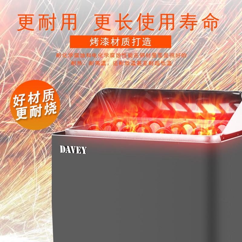 跨境热卖室内壁挂式桑拿炉子温控家用桑拿炉汗蒸房汗蒸干蒸炉设备