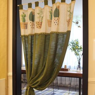 北欧仙人球挂带单片门帘窗帘免打孔卧室遮光纯色美式窗户