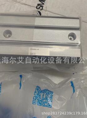 smc薄型气缸cd55b40-10/20/25/30/35/40/50/60/80/100/150m
