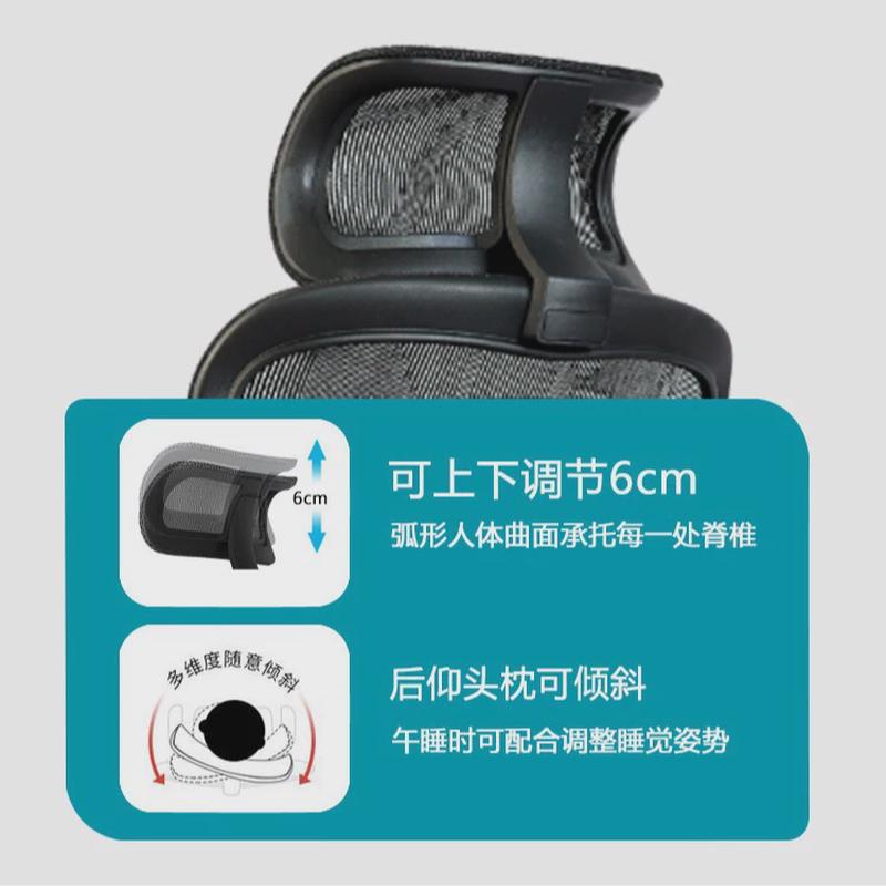 kava透气人体工学椅定制办公椅升降电脑椅脚踏会议椅护腰工程学椅