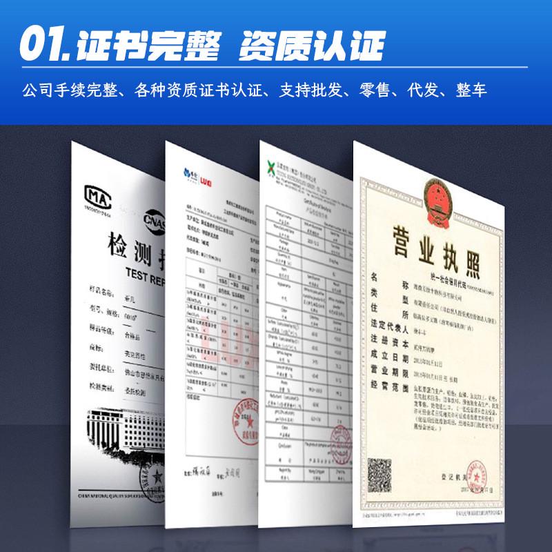 供应食品级瑞普氧化镁营养强化剂优惠矿物质微量元素量大氧化镁