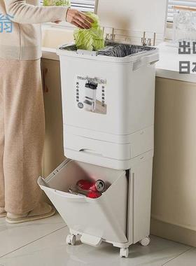 xne厨房大号厨余分类带盖大容量高款双层干湿分离专用垃圾桶家用