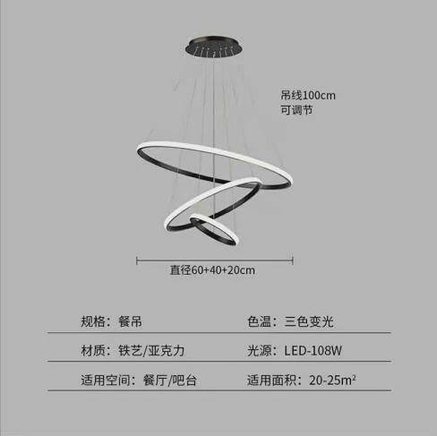 新款led客厅吸顶灯现代简约大卧室灯饰北欧灯具组合家用全屋套餐