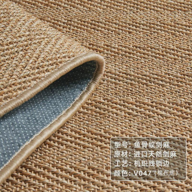 天然剑麻地毯亚麻原木风日式茶几毯高级感客厅地垫大面积