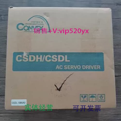 现货供应全新CONVEX韩国CSDL-08AA0伺服驱动器现货销售
