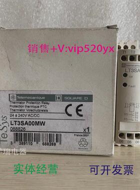 现货供应热敏电阻保护继电器LT3SAOOMWLT3SA00MW