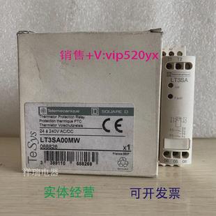现货供应热敏电阻保护继电器LT3SAOOMWLT3SA00MW