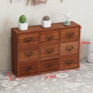 茶叶木质抽屉复古收纳盒桌面首饰盒饰品整理盒多层长方形小柜子