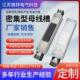密集型母线槽防火耐火管型空气型母线槽插接式 封闭型密集型母线槽