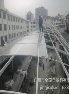 厂家pc耐力板工程实心耐力板阳光板蓝色实心透明价格pc耐力板