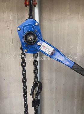 3吨手扳葫芦|链条北京|葫芦0.75t3t6t牵引机