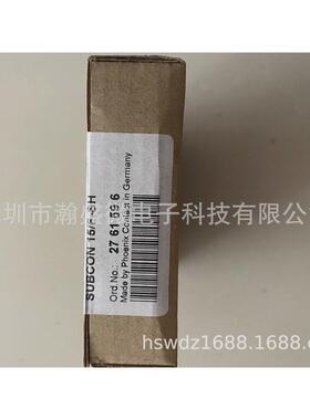 菲尼克斯subcon15/f-sh2761596总线现货连接器