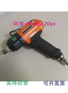 现货供应进口美国库柏Cleco气动工具80PTHH354油压脉冲扳手自动断