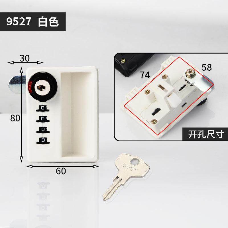 办公室4位密码锁机械铁皮档案文件柜子锁储物更衣柜门锁9527