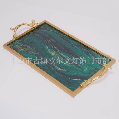 桌面收纳简约轻奢托盘高档橙色玻璃茶盘客厅茶几餐桌样板房装饰品